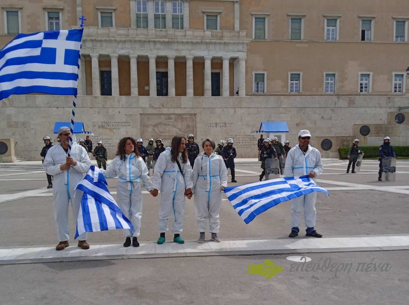 χαρήκαμε που σας γνωρίσαμε