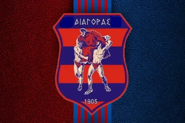 Δήλωσε συμμετοχή στη Γ’ Εθνική ο Διαγόρας