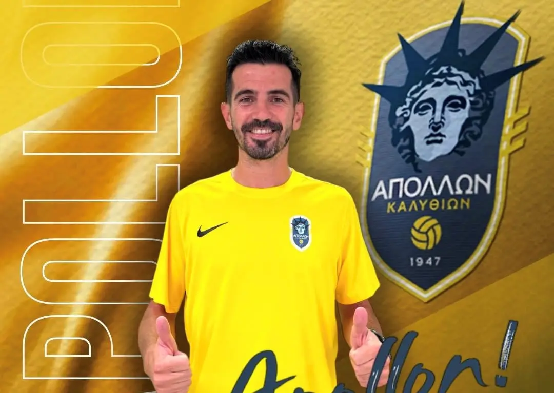 Ο Κιοσέογλου πρώτος σκόρερ στην Α’ κατηγορία Δωδεκανήσου