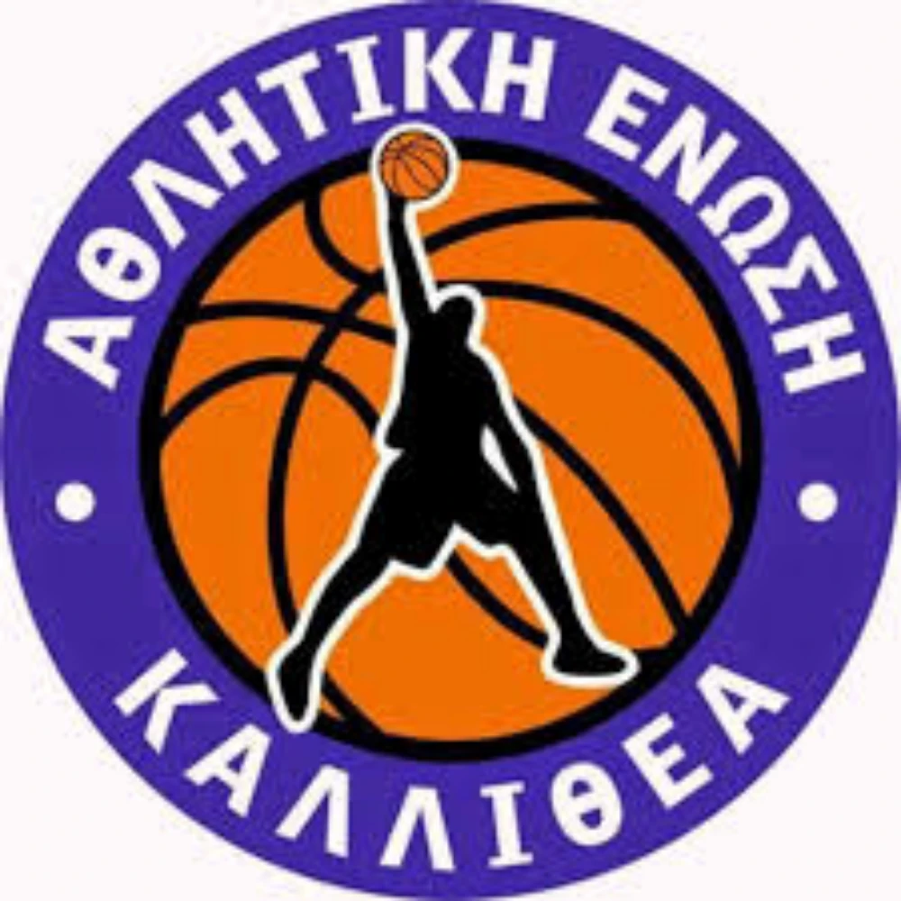 Το Σάββατο 31 Μαϊου η Γενική Συνέλευση της Α.Ε. Καλλιθέα