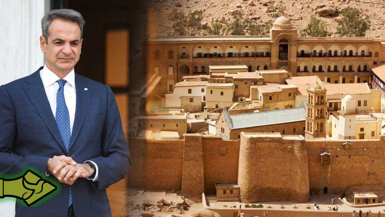 ΔΗΜΕΥΣΗ της Μονής Αγίας Αικατερίνης: Ο Σίσι «άδειασε» τον Μητσοτάκη!