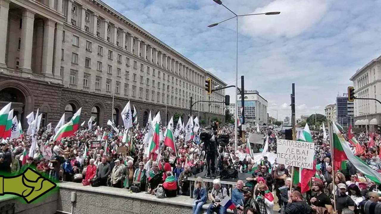 ΒΟΥΛΓΑΡΙΑ ΞΕΣΗΚΩΜΟΣ! «Όχι στο ευρώ – Ναι στο Λεβ!» Πάνω από 100 διαδηλώσεις σε όλη τη χώρα!