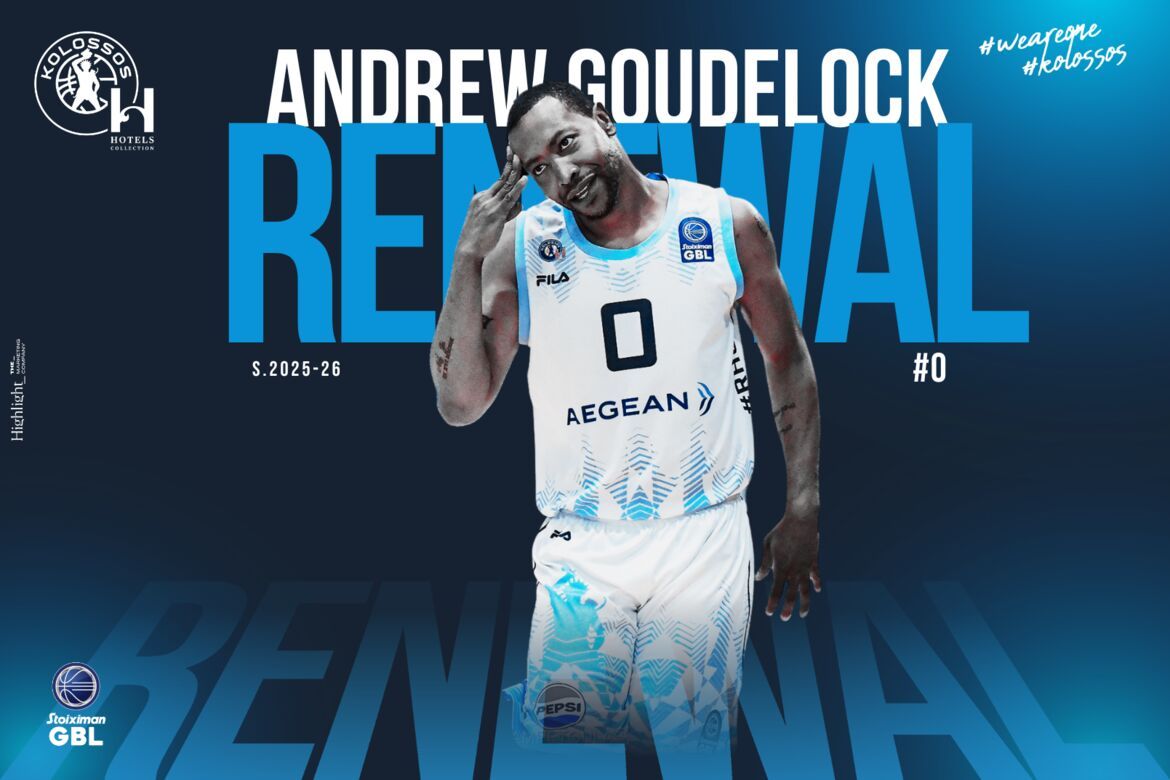 «Θαλασσί» για 3η χρονιά ο Goudelock