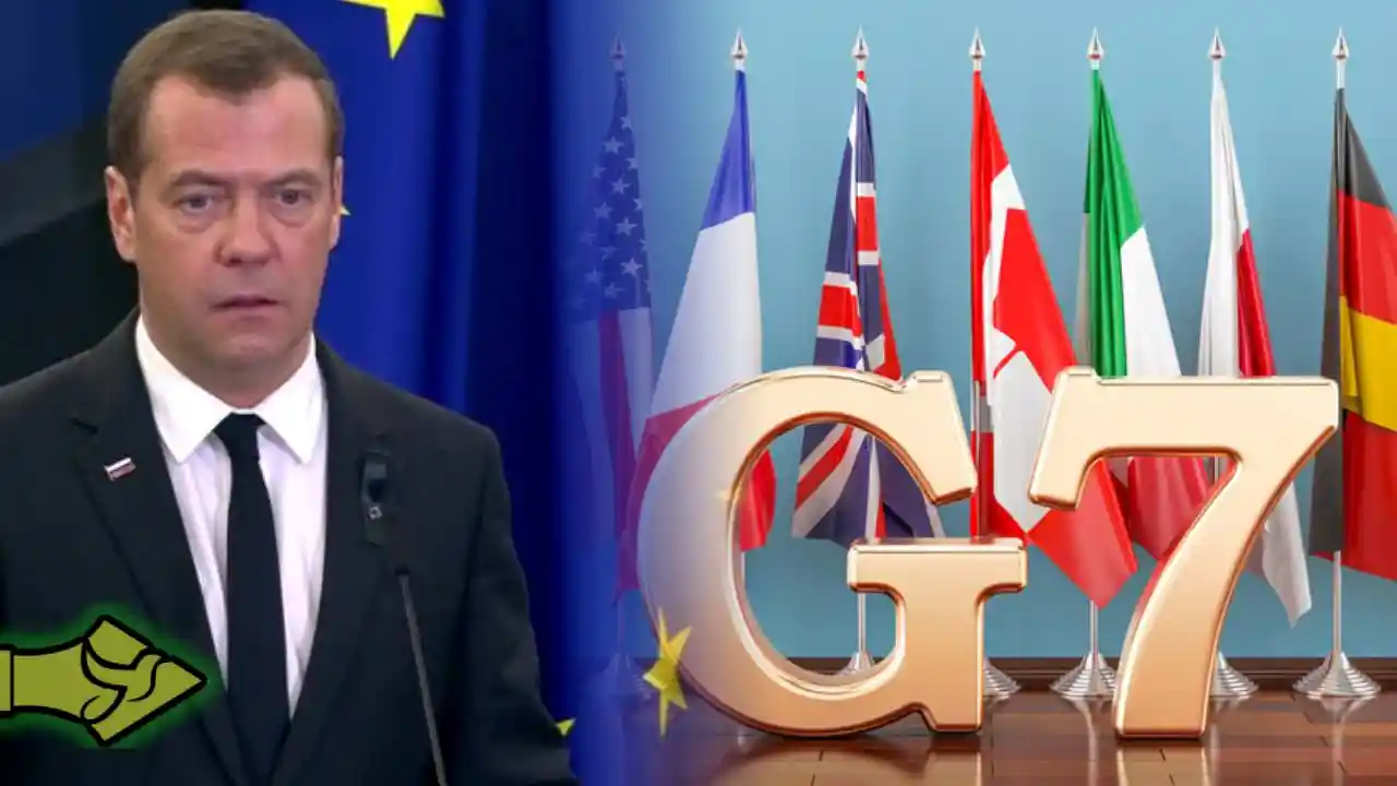 Μεντβέντεφ για G7: «Ένα νεκρό κλαμπ – Ο Τραμπ τους έβαλε στη θέση τους!»