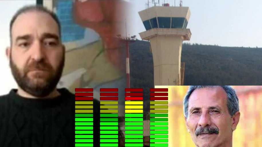 Όλα καλά στο αεροδρόμιο της Ρόδου;