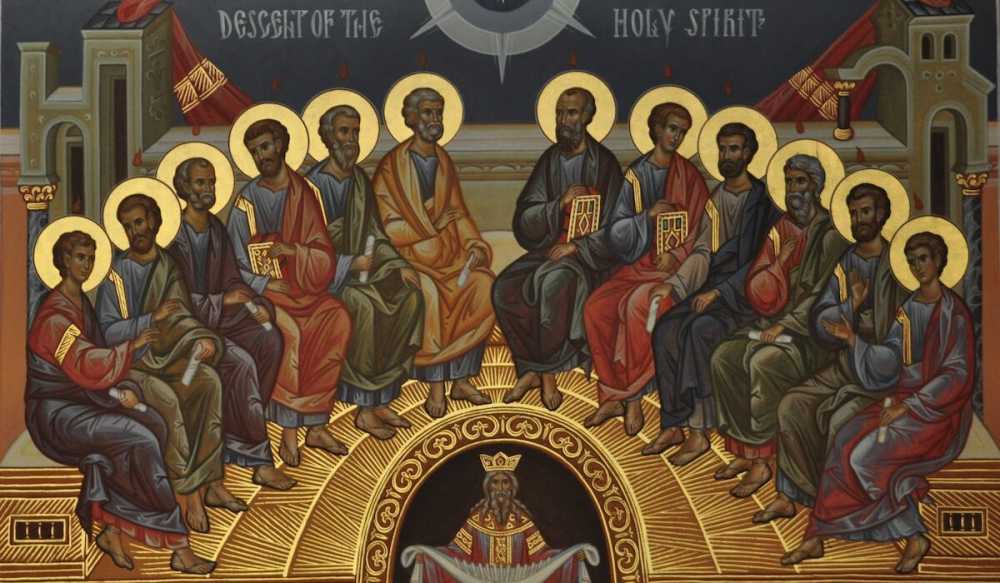8 Ιουνίου – Κυριακή της Πεντηκοστής