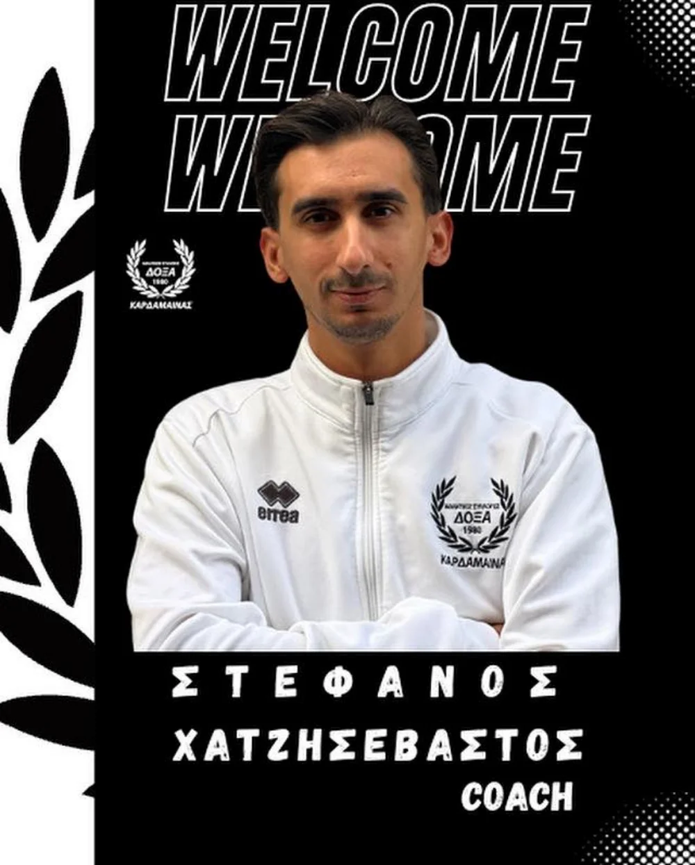 Ο Στέφανος Χατζησεβαστός ανέλαβε την τεχνική ηγεσία της Δόξας Καρδάμαινας