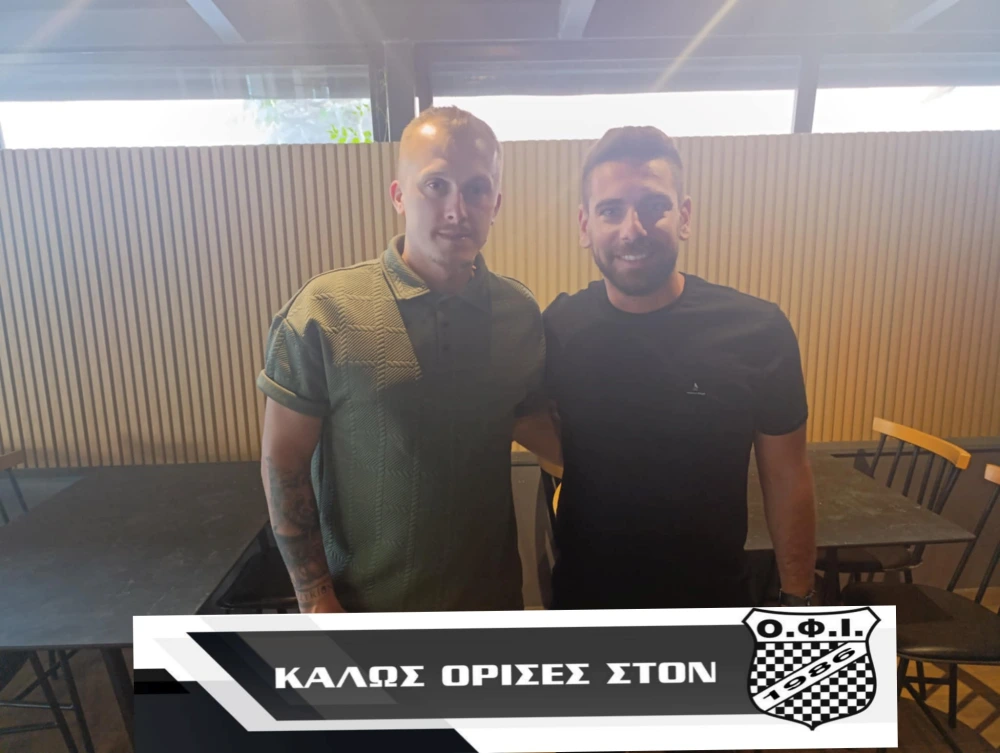Στον Ο.Φ. Ιστρίου ο Oligers Dushku
