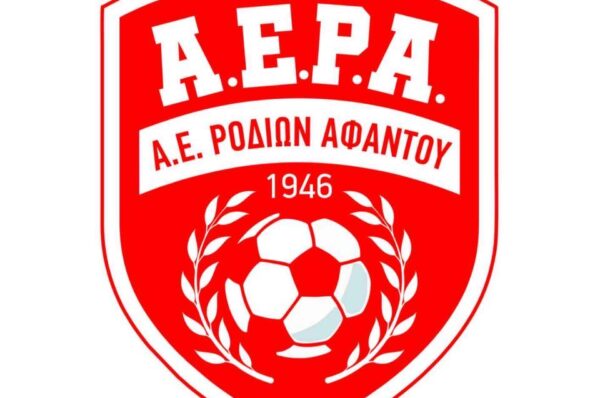 Στον Α.Ε.Ρ.Α. Αφάντου ο νεαρός Βασίλης Θεοδοσίου
