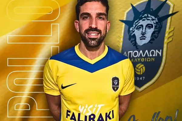 Γιάννης Γιώργου στον topfm: «Είμαστε μέσα στους στόχους που έχουμε θέσει» (ηχητικό)