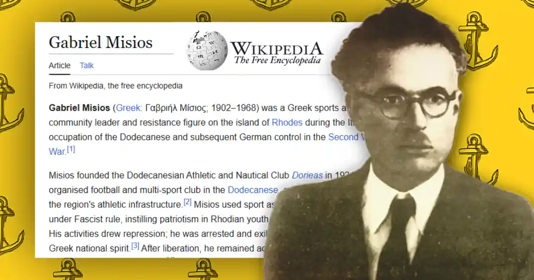 Τιμή για τον Δωριέα: Ο Γαβριήλ Μίσιος στη διεθνή Wikipedia – Παγκόσμια αναγνώριση για τη Ρόδο