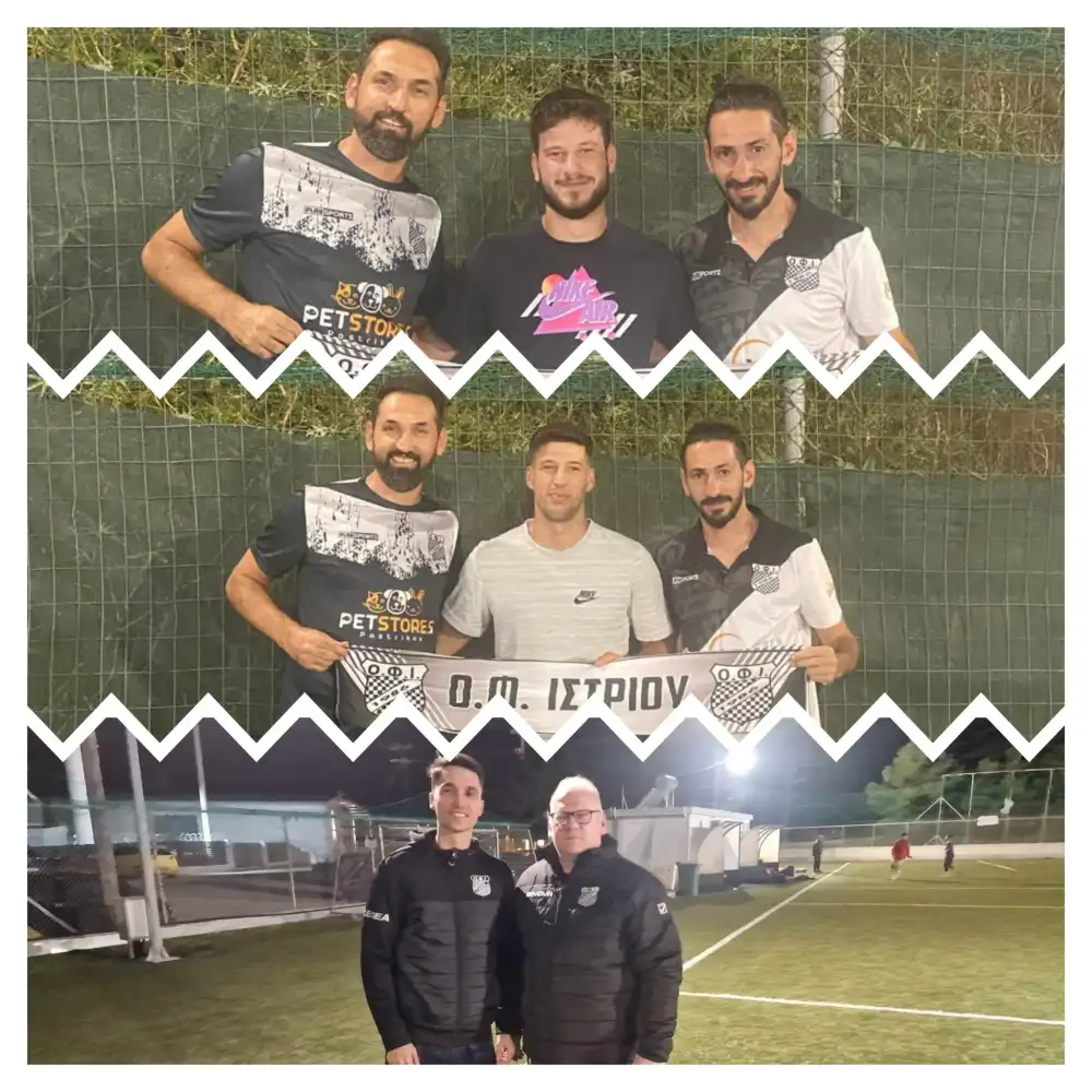 Ο Ο.Φ. Ιστρίου ανανέωσε με Κεφαλά, Κοτζιά και Καρασάββα