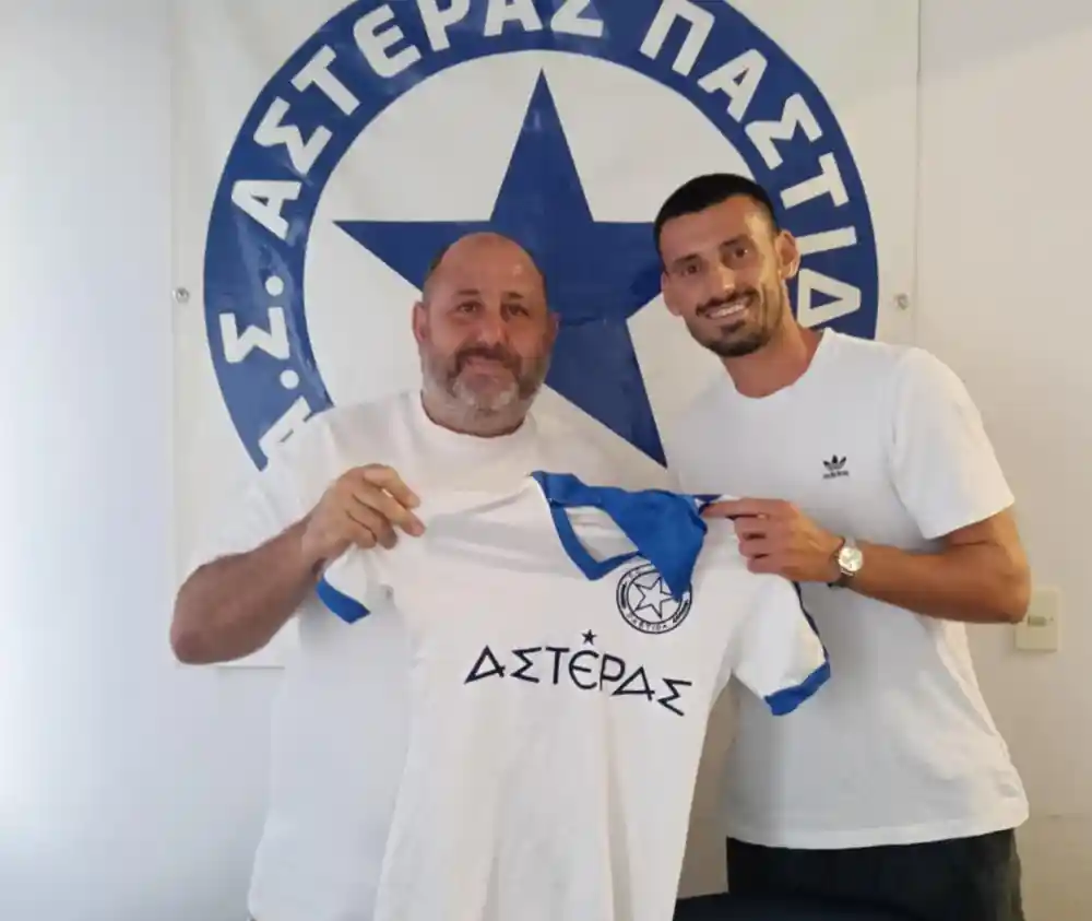 Αστέρας Παστίδας: Απέκτησε τον Σέγκνις Πρέτσι