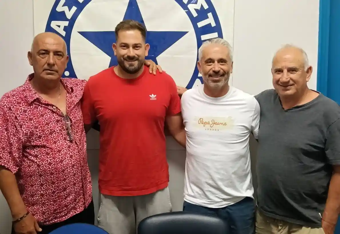 Ο Αστέρας Παστίδας ενισχύει το τεχνικό τιμ – Νέος γυμναστής ο Ανδρέας Σαββιδάκης