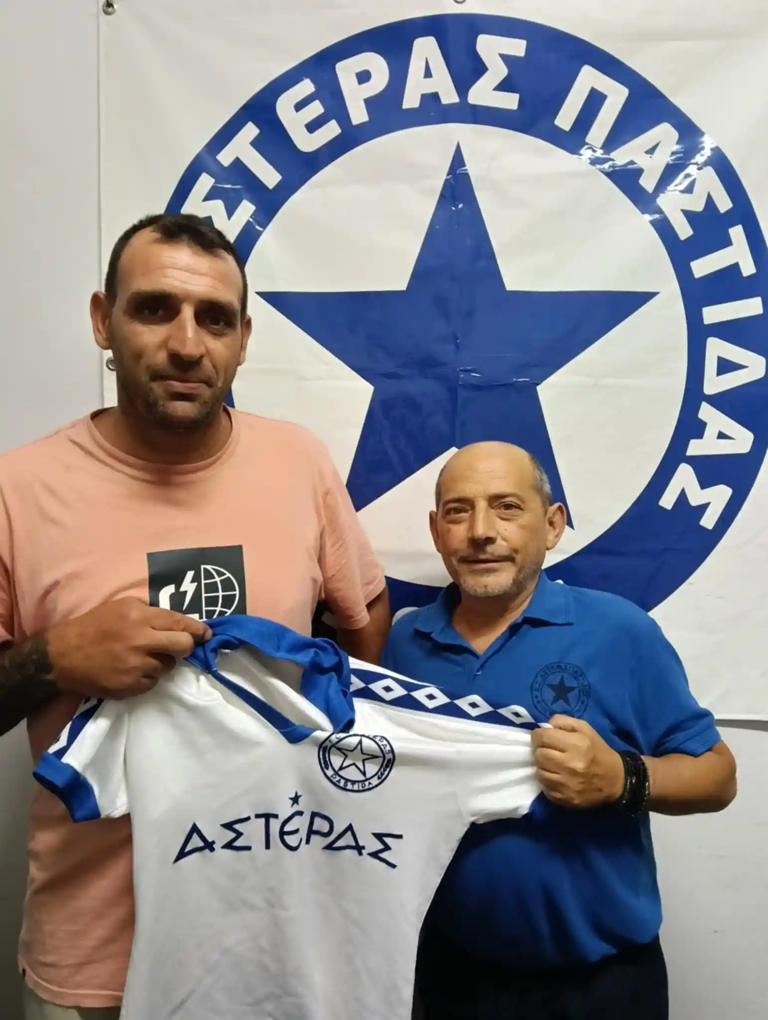 Ο Αστέρας Παστίδας απέκτησε τον Γιώργο Συμεωνίδη