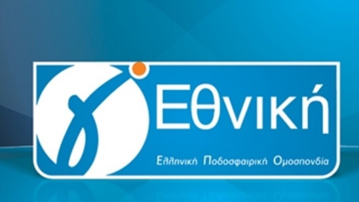 Νέος μαραθώνιος στη Γ’ Εθνική: Στη σέντρα οι ροδίτικες ομάδες με ντέρμπι από την πρεμιέρα