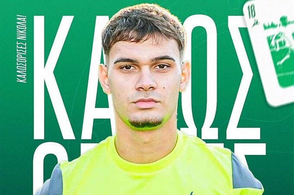 Η Ρόδος ανακοίνωσε την απόκτηση του 19χρονου πορτιέρε Νίκου Αποστολάκη