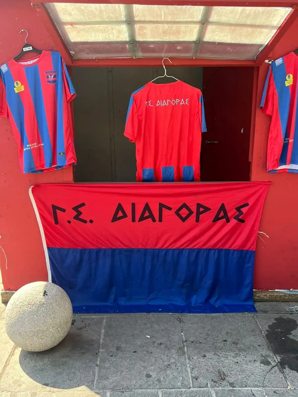 Ο Διαγόρας Ρόδου  ξεκίνησε την προπώληση σε επετειακές μπλούζες και κάρτες διαρκείας