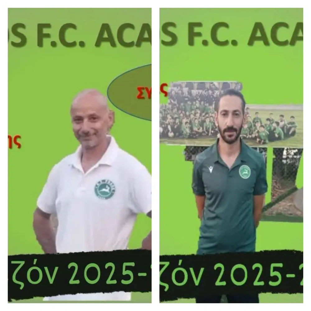 Συνεχίζουν στην Κ-14 της Ρόδου Κουρδουνάκης και Παπακώστας