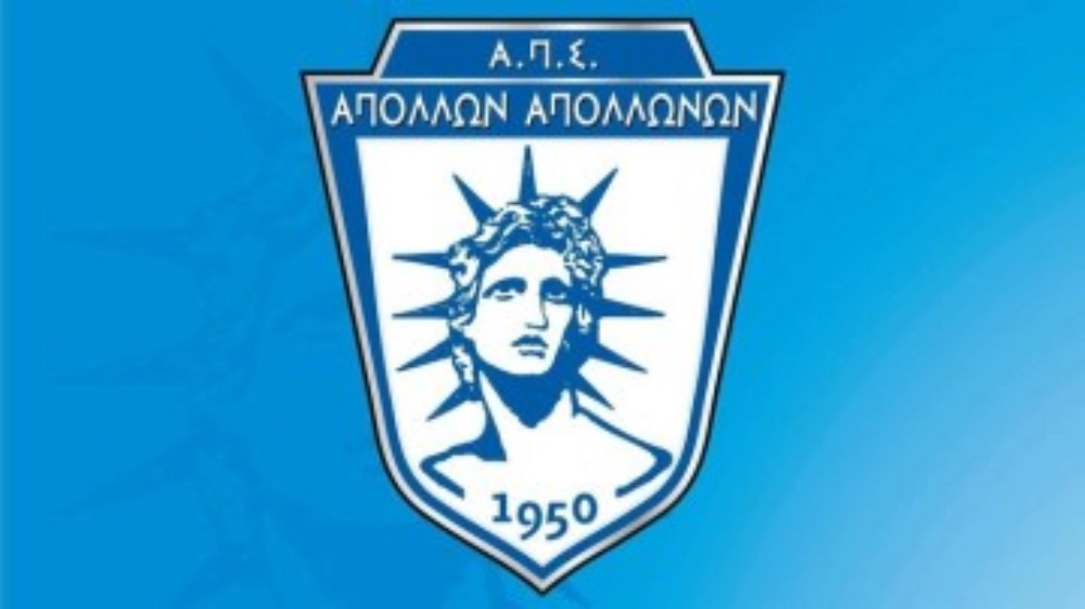 Απόλλων Απολλώνων: Την προσεχή Κυριακή στις 17:00  Γενική Συνέλευση