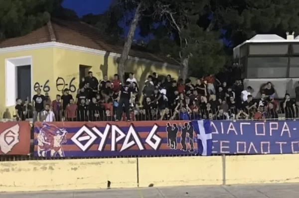Ο Διαγόρας Ρόδου ευχαρίστησε τον κόσμο του αλλά και τον ΑΕΡΑ Αφάντου για την φιλοξενία