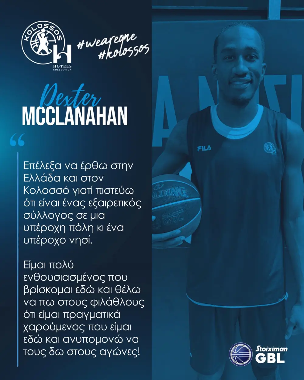 ΜακΚλάναχαν: “Επέλεξα να έρθω στον Κολοσσό γιατί είναι ένας εξαιρετικός σύλλογος”