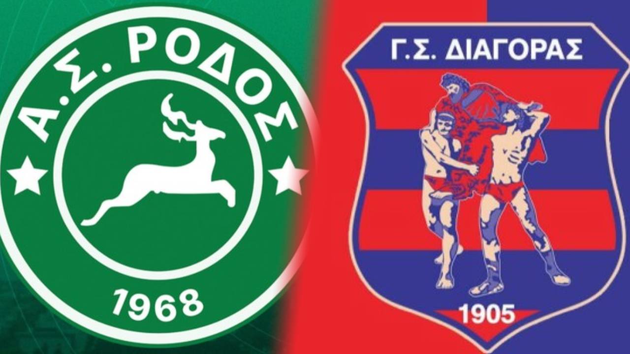 Διαγόρας – Ρόδος LIVE