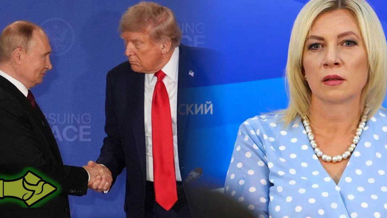 Ζαχάροβα: «Η Ε.Ε. περνά σε ενεργές υπονομευτικές ενέργειες πριν από τη συνάντηση Πούτιν – Τραμπ»