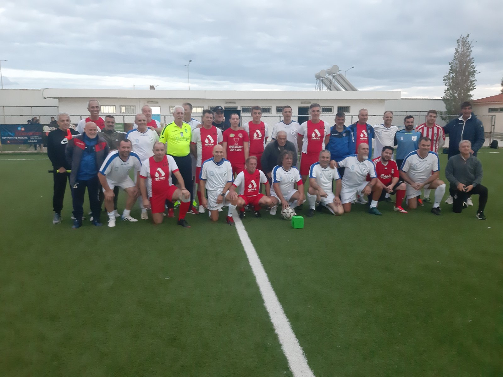 Φιλανθρωπικός αγώνας με μήνυμα ενότητας στη Ρόδο – 3-1 οι Παλαίμαχοι Νήσου Ρόδου