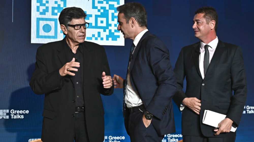 Όταν η “Πρόοδος” Γίνεται Όχημα Υποταγήςκαι η Ελλάδα Οδηγείται σε έναν Νέο, Φασισμό!