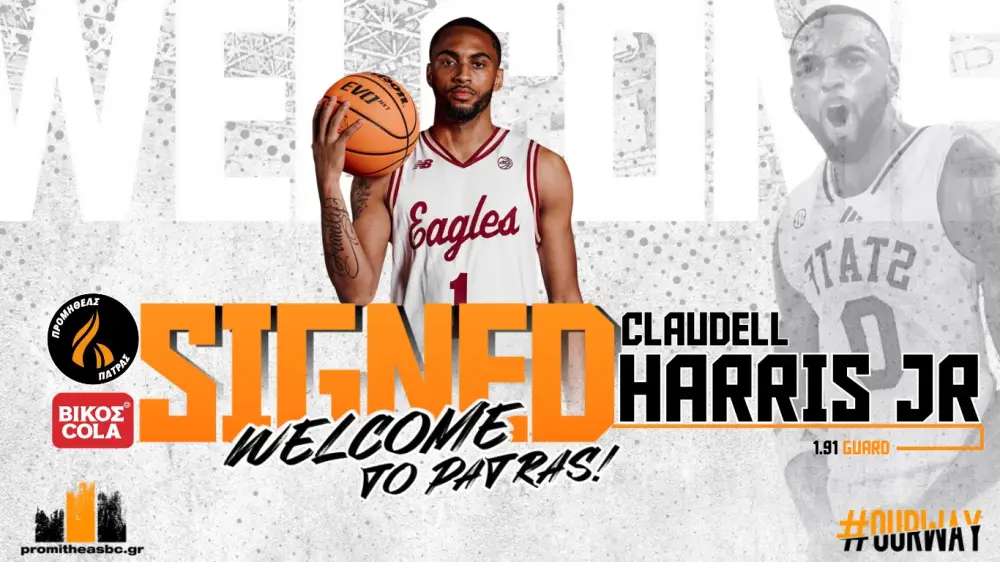 Στον Προμηθέα Πατρών για τα επόμενα δύο χρόνια ο Claudell Harris Jr