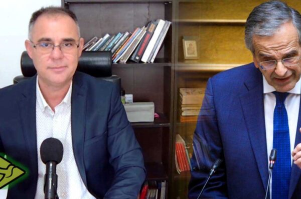 Τo σύστημα και η ψεύτικη αντιπολίτευση – Ο μηχανισμός της ελεγχόμενης παράσυρσης