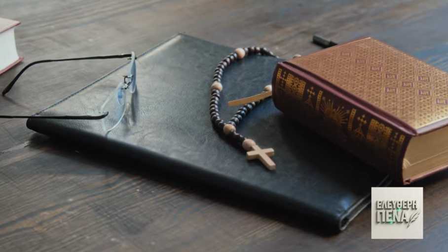 H Σουηδική εκκλησία επιβάλλει γάμους ομοφυλόφιλων – Οι εκκλησίες αδειάζουν – Βαθιά κρίση