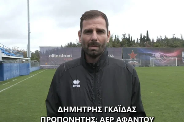 Γκαϊδας στο “news12”: “Είναι μια νίκη που θα μας δώσει μεγάλη αυτοπεποίθηση για τα επόμενα παιχνίδια που έχουμε”