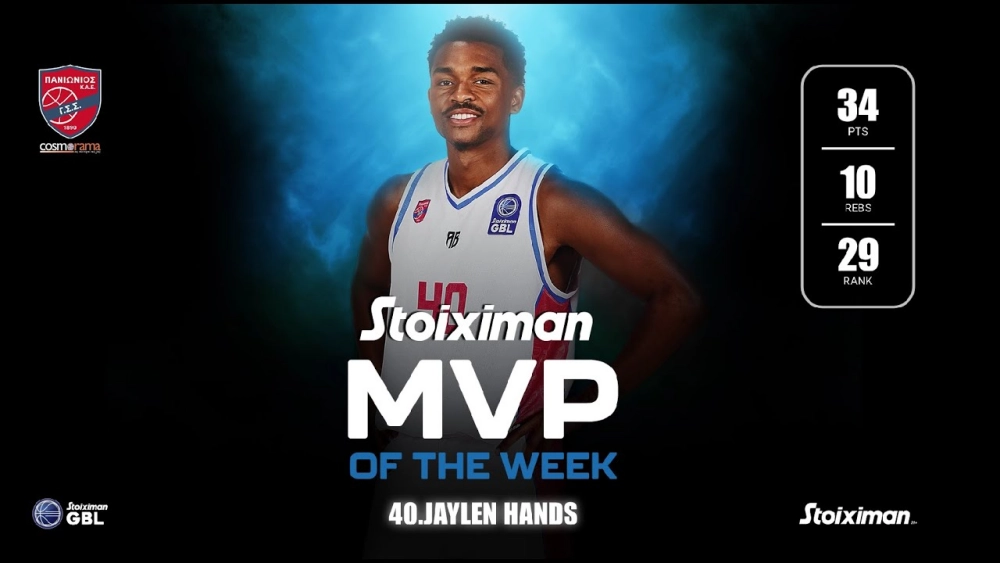 Ο Τζέιλεν Χαντς του Πανιωνίου πολυτιμότερος της 8ης αγωνιστικής στην GBL