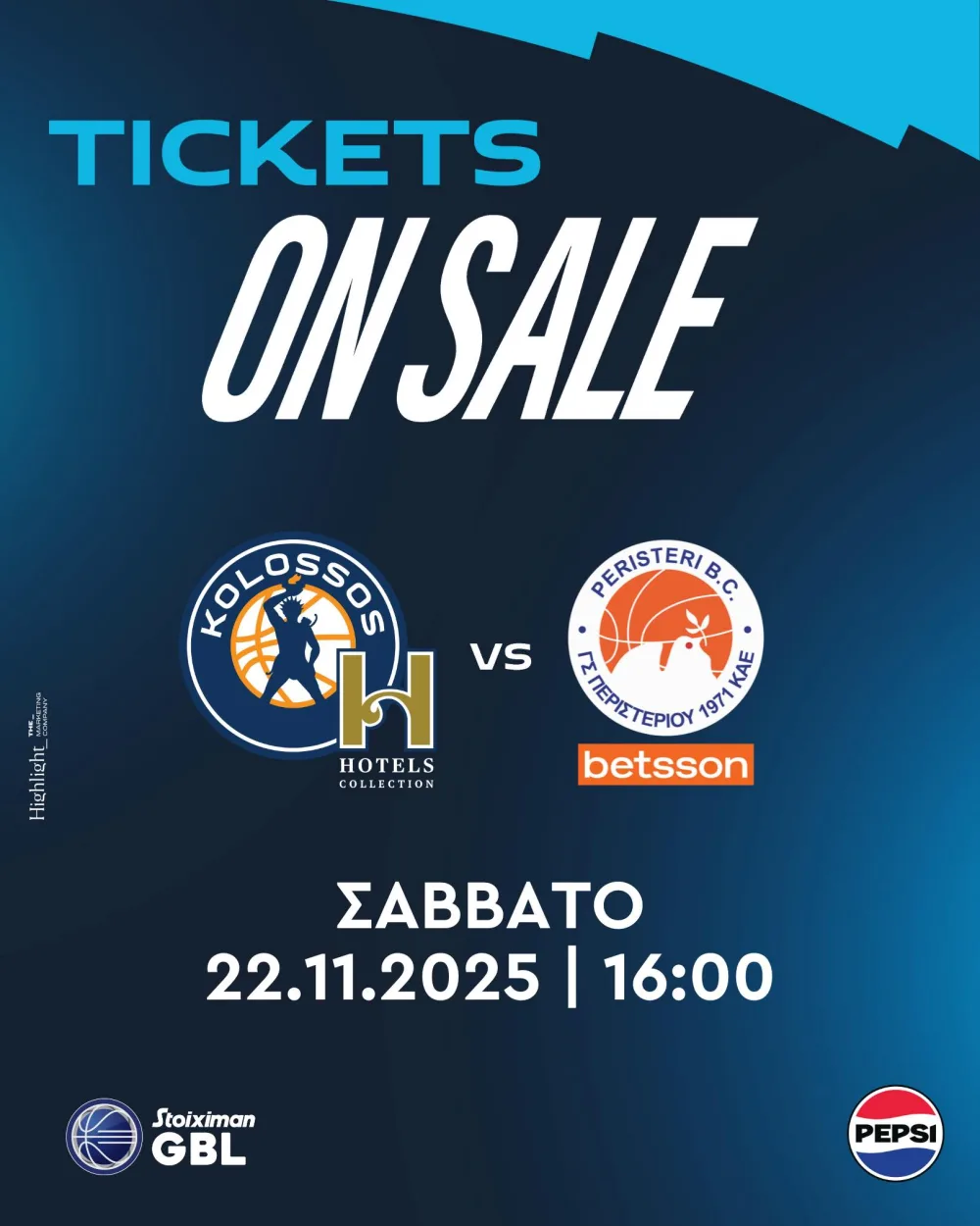 Ξεκίνησε η πώληση των εισιτηρίων για το παιχνίδι του Κολοσσού κόντρα στο Περιστέρι