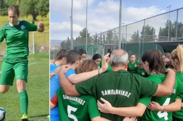 Όλη η εικόνα της 4ης αγωνιστικής στην  Γ’ Εθνική κατηγορία γυναικών του 5ου ομίλου και η βαθμολογία