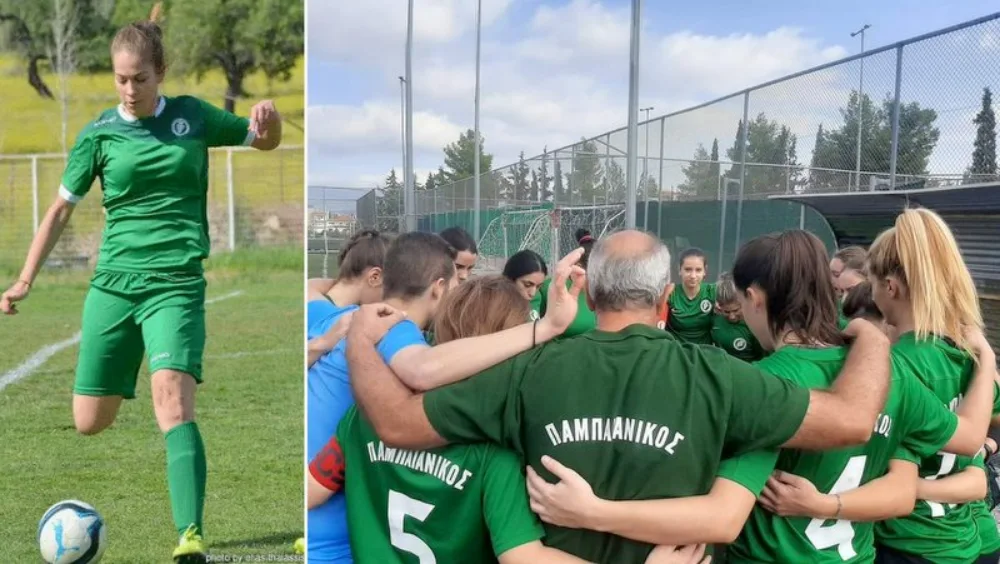 Όλη η εικόνα της 4ης αγωνιστικής στην  Γ’ Εθνική κατηγορία γυναικών του 5ου ομίλου και η βαθμολογία