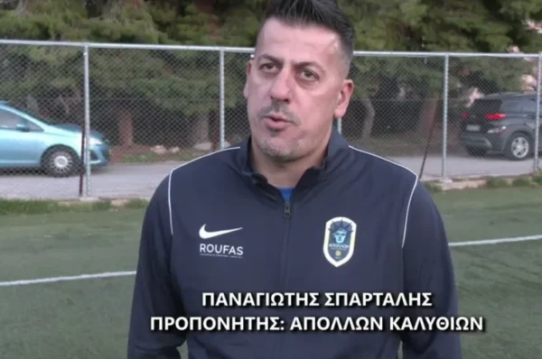 Σπάρταλης: “Σε γενικές γραμμές τα πήγαμε καλά, είμαι ευχαριστημένος από την προσπάθεια”