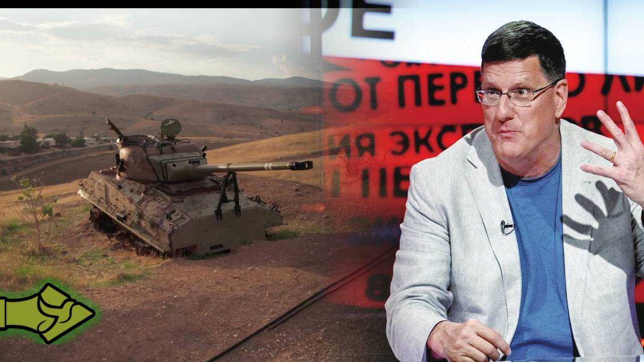 Ρίτερ: «Η Ευρώπη δεν έχει στρατιωτική δύναμη και δεν μπορεί να απειλήσει τη Ρωσία!»