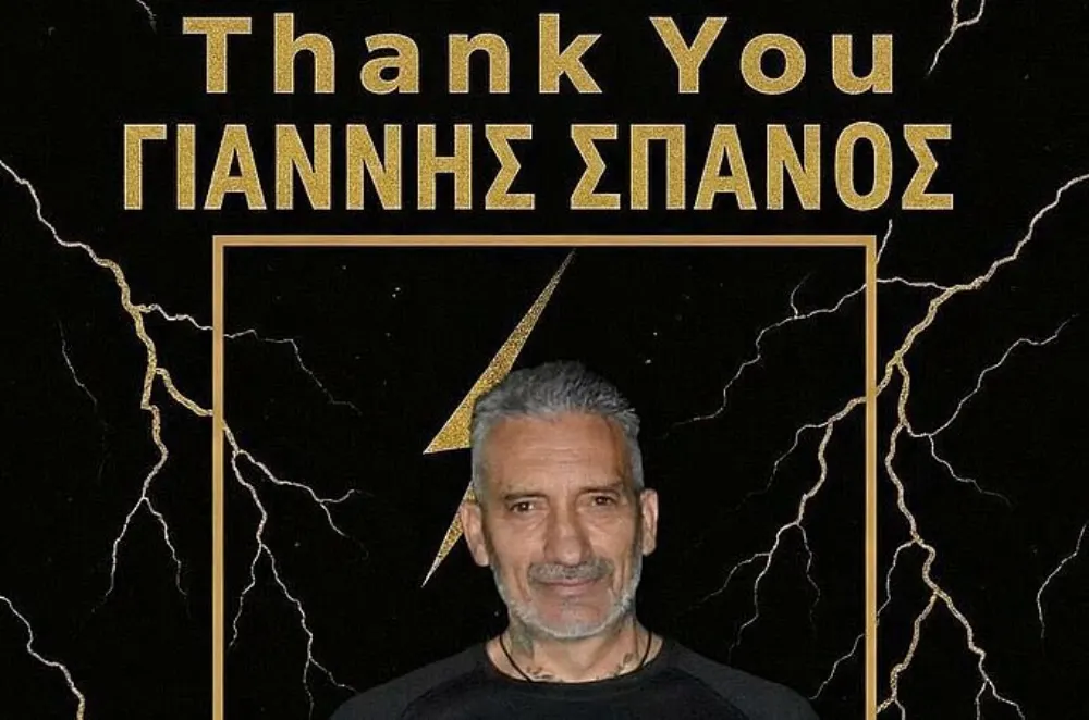 Παρελθόν από την Θύελλα Αγίων Αποστόλων ο Γιάννης Σπανός