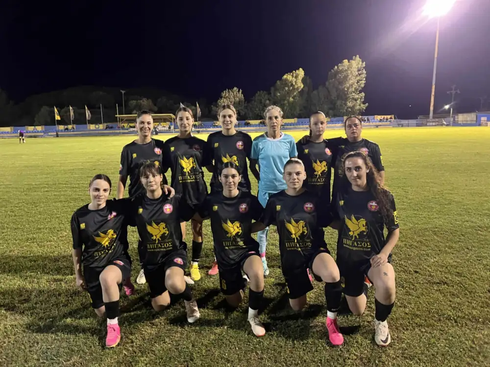 Το Σάββατο (08/11 17:00) στο Παλιό Στάδιο Ανταγόρας Φιλίνος Κω- Σταυρός Καλυθιών