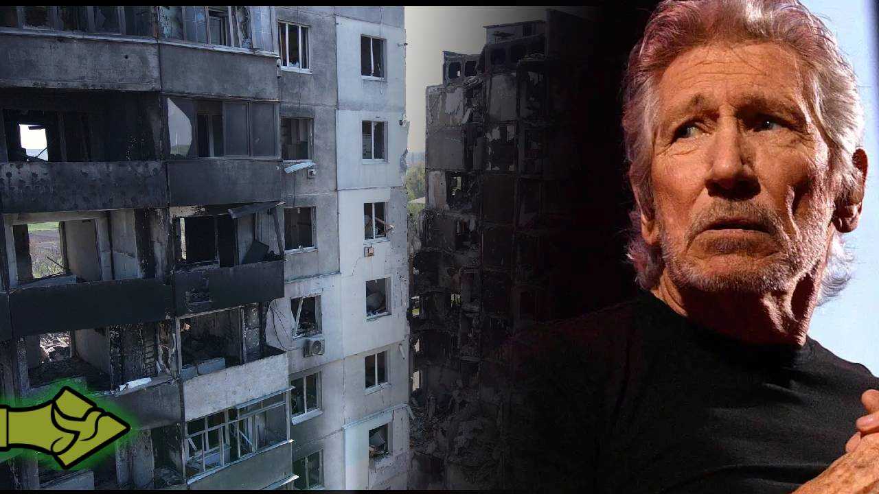 O  Ρότζερ Γουότερς «καρφώνει» τους Δυτικούς: «Η Ουκρανία είναι εργαλείο κέρδους για τις ελίτ!»