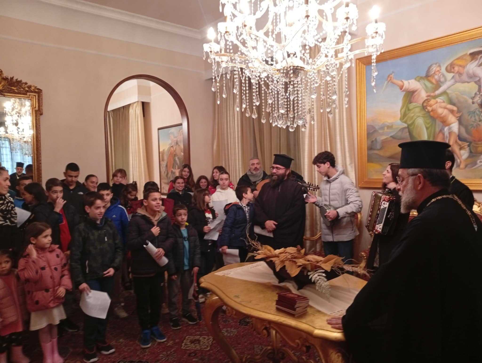 Πρωτοχρονιάτικα κάλαντα 2025 στο Επισκοπείο Ρόδου