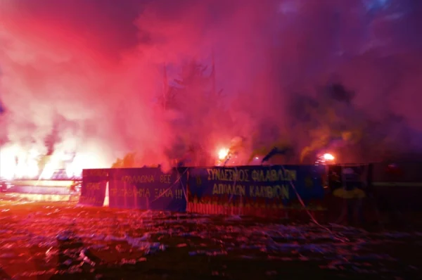 ΣΦΑΚ για Αθανασίου: “Ο σεβασμός δεν απαιτείται, κερδίζεται”