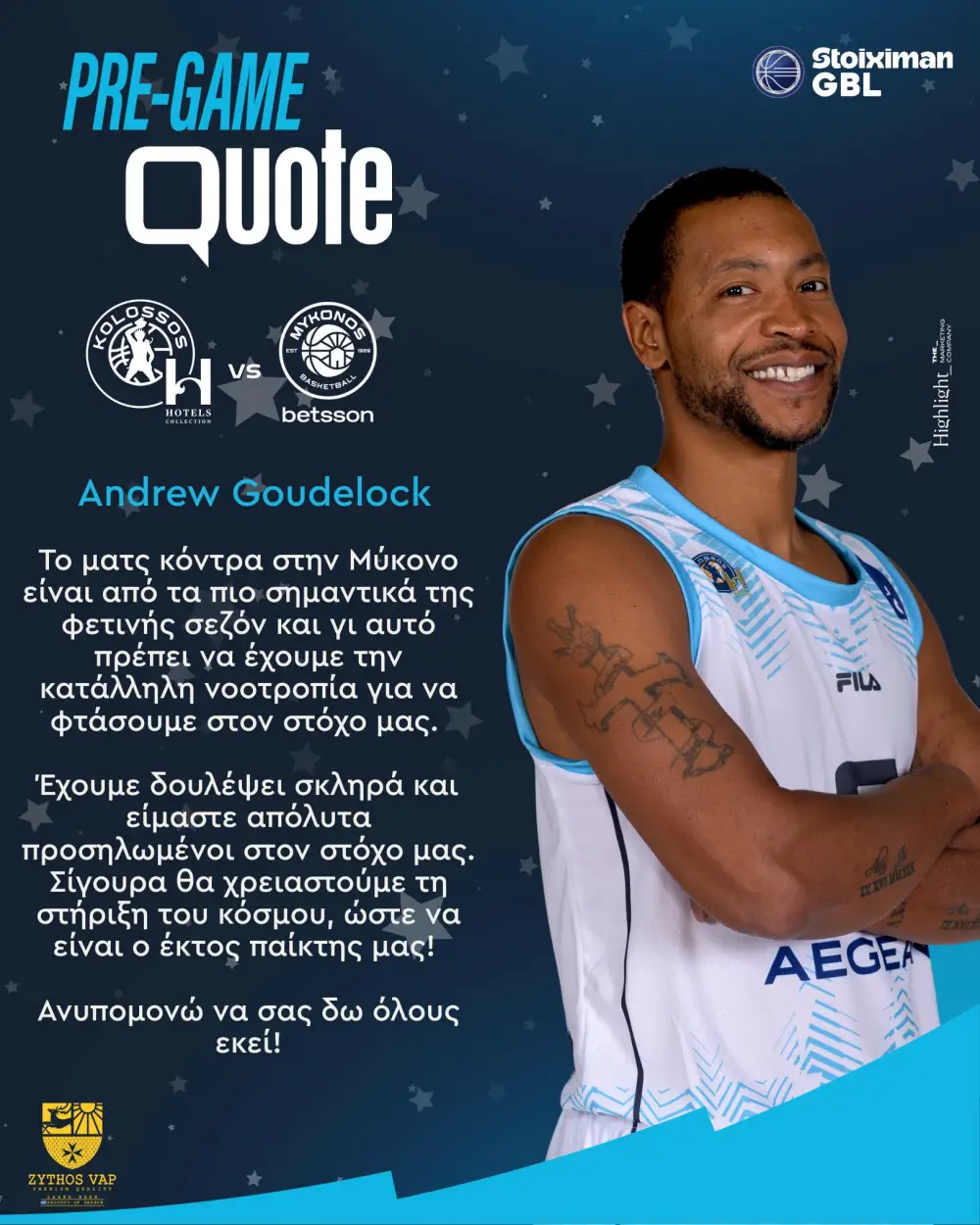 Γκάουντλοκ: “Το ματς με την Μύκονο είναι από τα πιο σημαντικά της φετινής σεζόν, πρέπει να έχουμε την κατάλληλη νοοτροπία για να φτάσουμε στον στόχο μας”