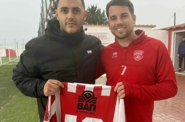 Επέστρεψε στον Α.Ε.Ρ.Α. Αφάντου ο Ντάνιελ Σπαχιού