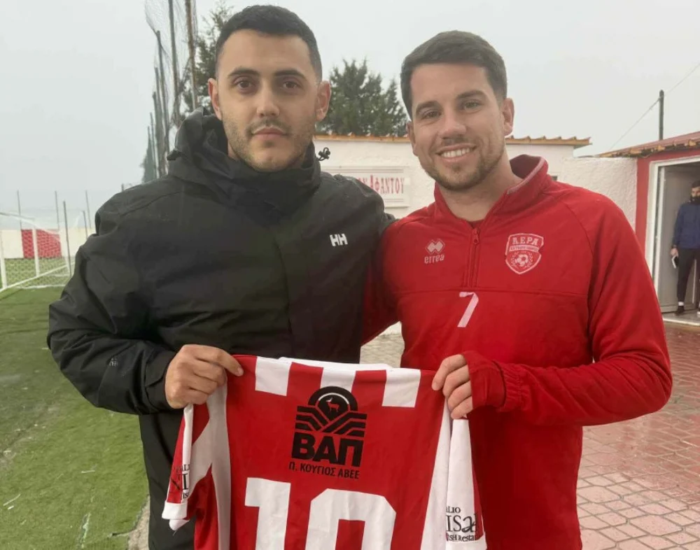 Επέστρεψε στον Α.Ε.Ρ.Α. Αφάντου ο Ντάνιελ Σπαχιού