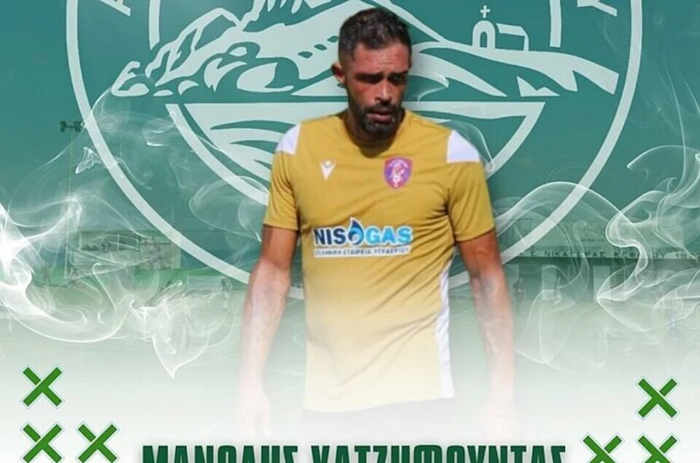 Στον Νικαγόρα Κεφάλου ο Μανώλης Χατζηφούντας