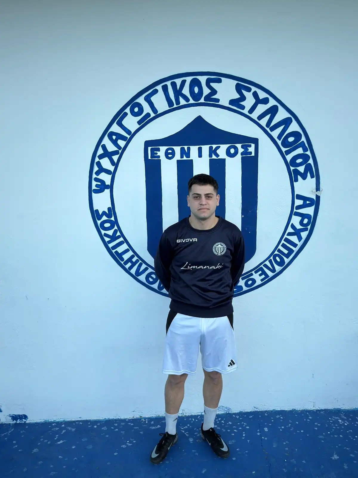 O Εθνικός Αρχίπολης ανακοίνωσε την απόκτηση του Χρύσανθου Καλογήρου